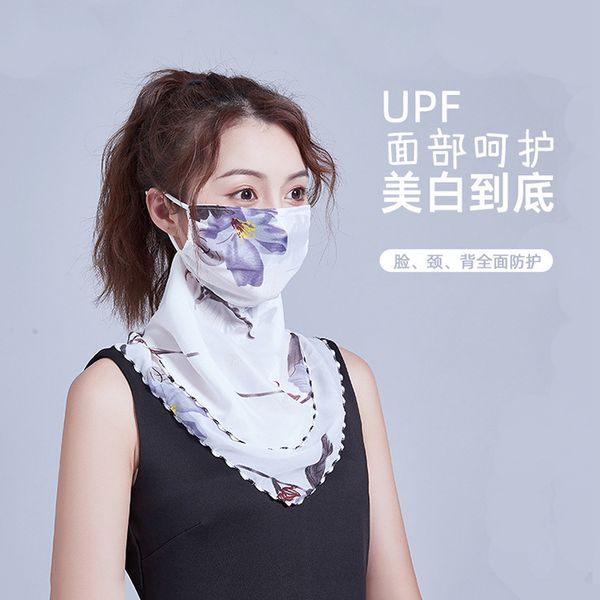 

and spring summer sunscreen mask women's effective anti ultraviolet neck protection chiffon thin breathable veil scarf