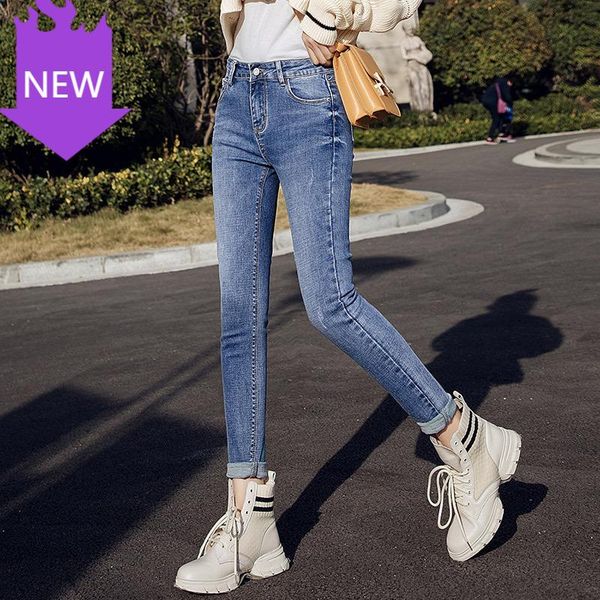 

fashion high waist stretch jeans quality 2021 women casual women's, Blue