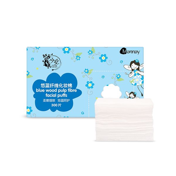 

face skin care ulan fiber makeup cotton thick and delicate soft