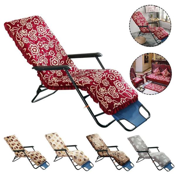 

cushion/decorative pillow lounge chair cushion folding seat back rocking recliner pads removable sofa for indoor outdoor courtyard