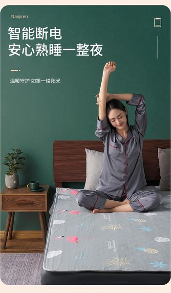 

blankets electric blanket heating double beds warm body controller heated throw 110v kuscheldecke warming products de50drt
