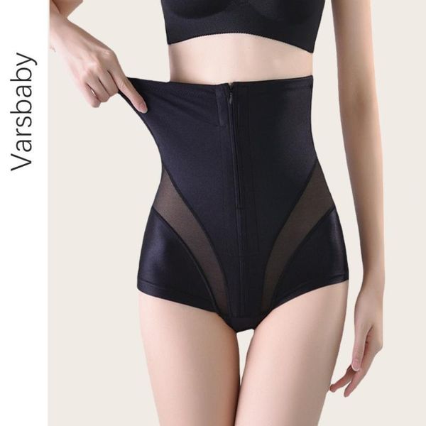 

women's shapers varsbaby waist trainer bulifter slimming underwear body shaper corset for weight loss belt women black beige, Black;white