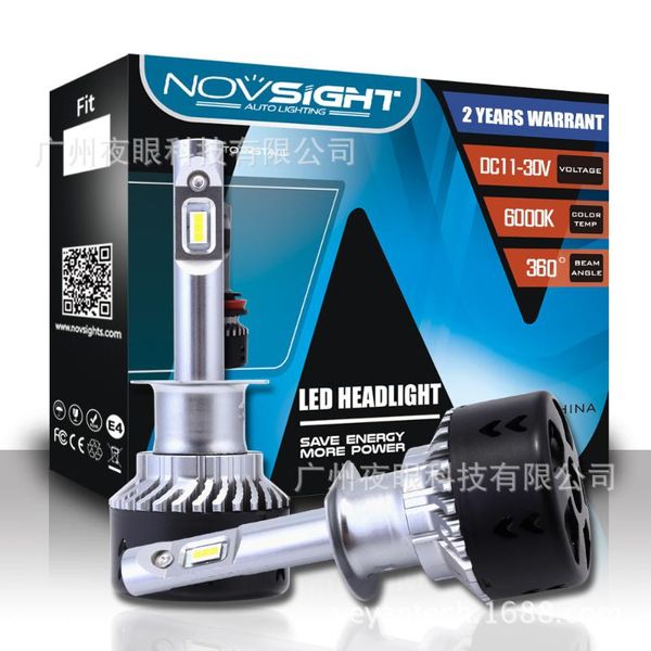 

car headlights novsight led n7 series lights