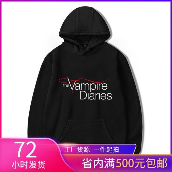 

the vampire diaries hooded hoodie, Black