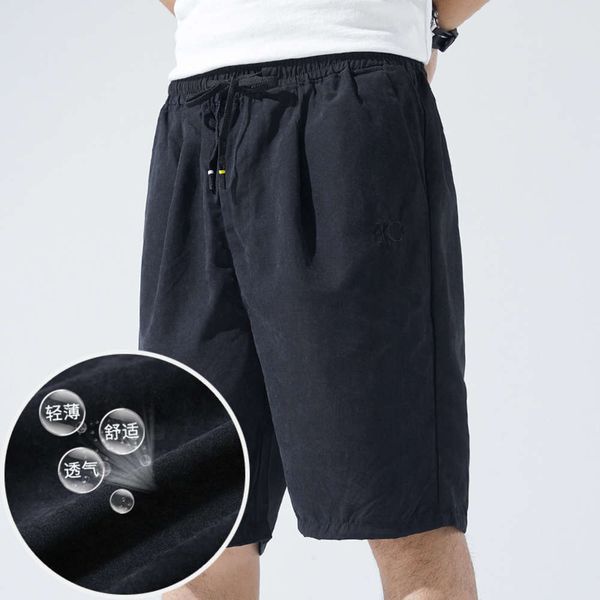 

shorts men's summer casual pants 5-inch short 7-inch men's korean trend slim, White;black