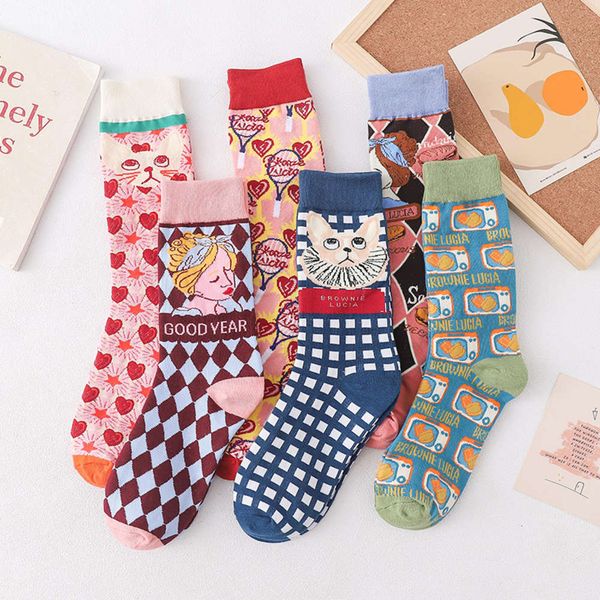 

men's and women's long socks french cat portrait street shooting couple korean creative fashion ins lolita style illustration, Black