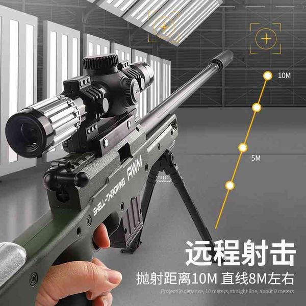 

awm large sniper simulation children shell throwing soft bullet chicken eating equipment full set of toy gun boy peace elite
