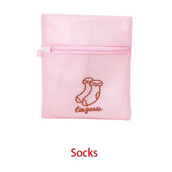 

laundry net washing bag storage care underwear fine mesh machine clothes protection bags