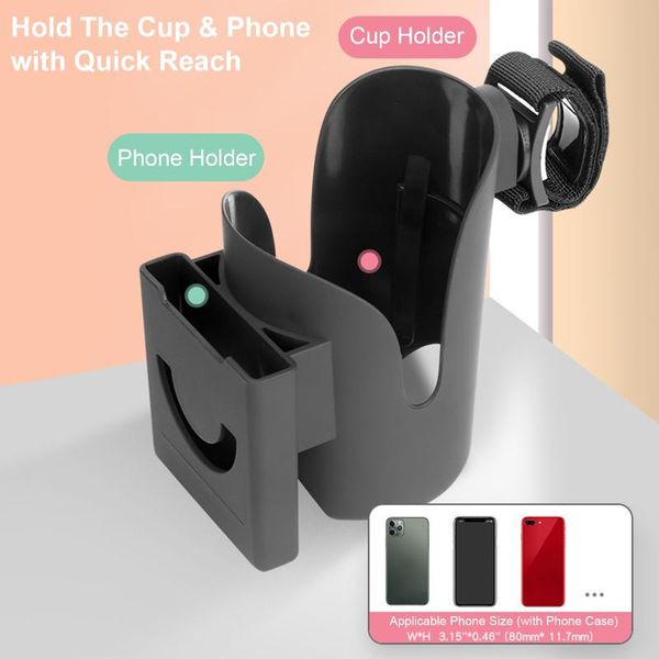 

stroller parts & accessories cup holder 2 in 1 universal pushchair wheelchair bike