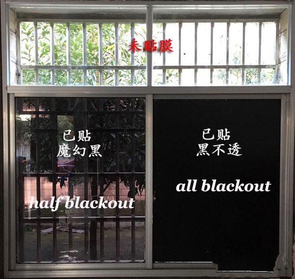

window stickers self-adhensive anti uv heat insulation decorative solar black color film foil for privavy protection length 100cm