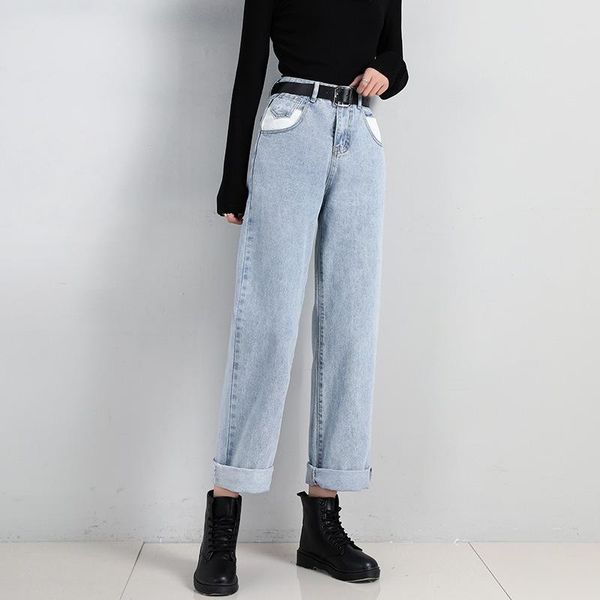 

women's jeans wide-leg women 2021 spring and summer loose clothing, Blue