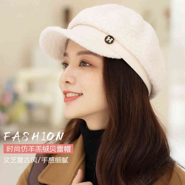 

hat new cashmere cap solid color simple duck tongue comfortable beret cap children's autumn and winter, Blue;gray