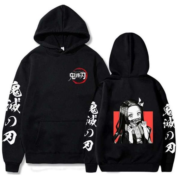 

demon slayer anime hoodie truien long mouw casual mode dock, Black