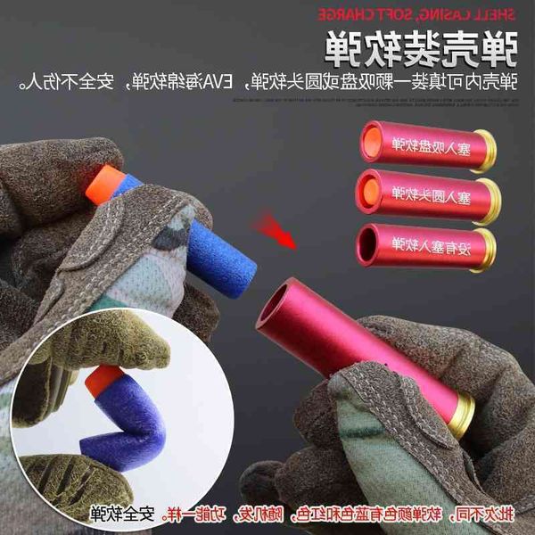 

0135udl xm1014 soft sun s686 laifu s1897 model children's boy toy gun