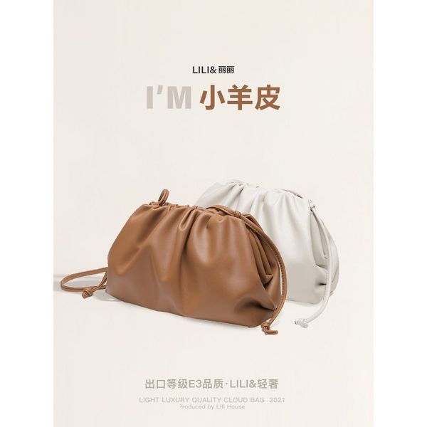 

bottega leather cloud oblique cross dumpling small female fashion minority sheep leather fold underarm bag[is designer handbag wan