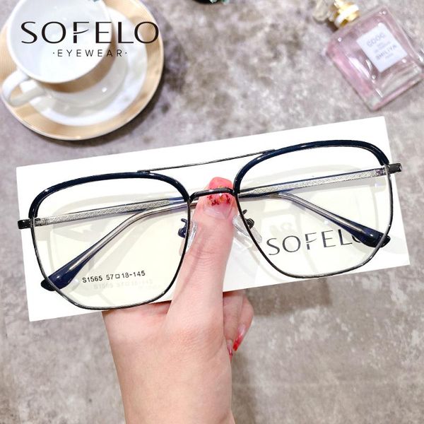

korea big optical glasses frame men myopia prescription eyeglasses women clear anti blue light computer spectacles fashion sunglasses frames, Black