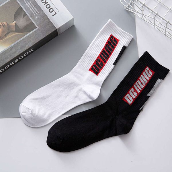 

spring autumn pure cotton long odor personalized multicolor, Black