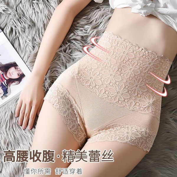 

yoga outfit shorts women high waist traceless pantalones cortos de mujer