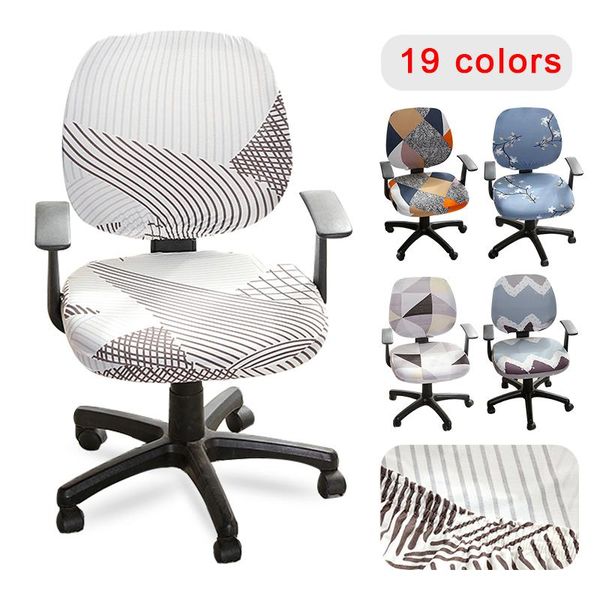 

chair covers jacquard ccover pure stretch lunch box spandex sliding sleeve cover wedding el banquet seat