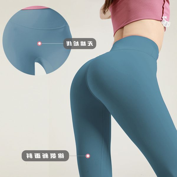 

yoga pants fitness naked light high-end high waist hip lifting peach sports running tights for women, Gray
