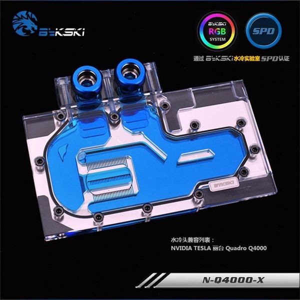 

bykski full cover graphics card water cooler gpu block pmma pom rgb(12v) rbw(5v) for nvidia q4000 n-q4000-x fans & coolings