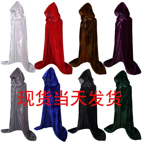 

halloween cloak costume death long wizard witch prince princs cloak, Black;red