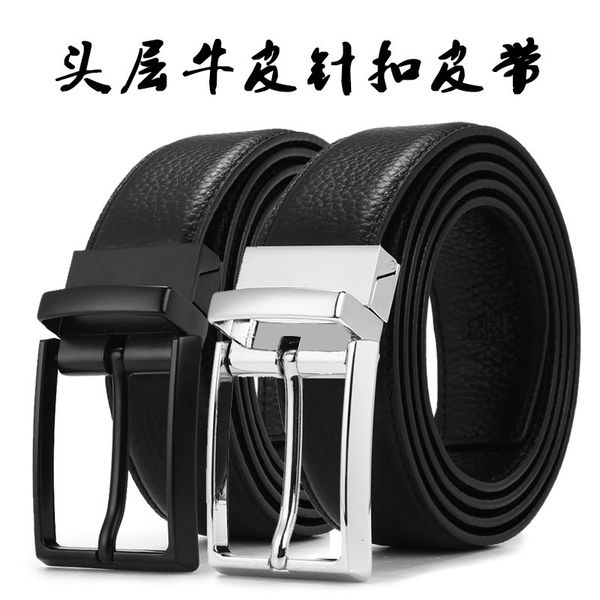 

new lychee pattern head leather pin buckle belt men's leisure fashion rotary, Black;brown