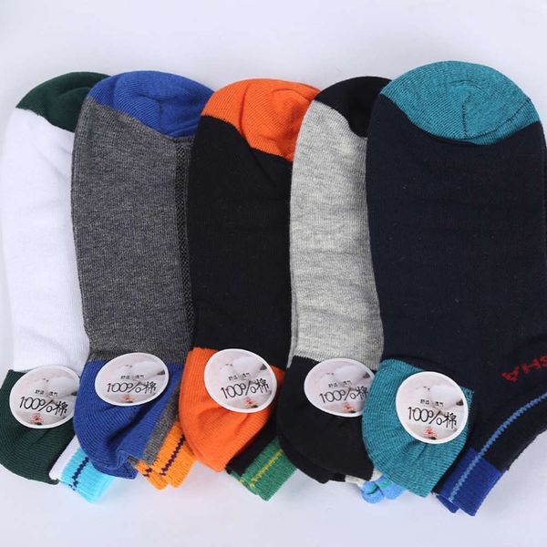 

men's ship socks pure cotton seasons all low in spring, Black