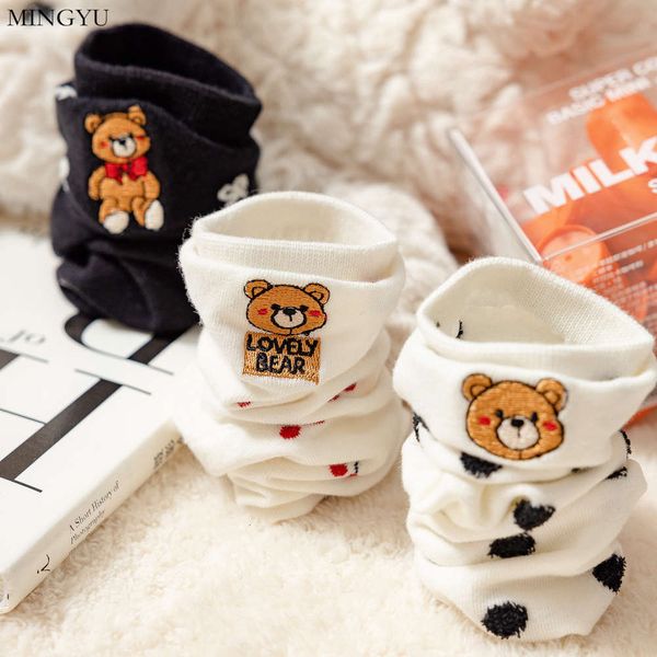 

autumn cartoon middle cotton dot love black white