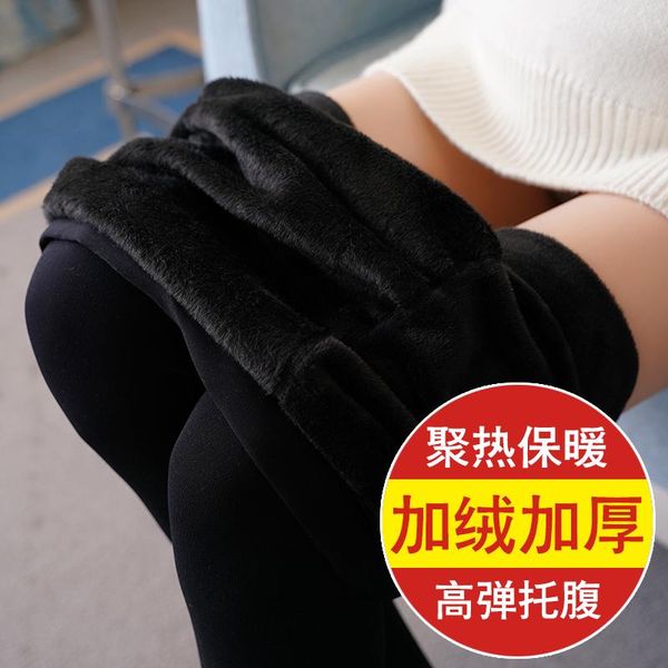 

maternity bottoms 6012# winter thicken warm plus velvet legging thermal fleece adjustable belly pencil pants clothes for pregnant women, White