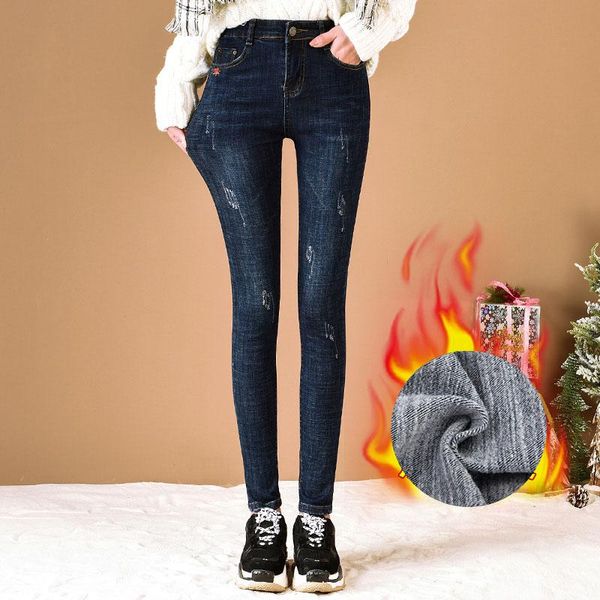 

women's jeans ctrlcity 2021 winter women fleeces inside thickening denim pants high waist warm trousers female snow, Blue