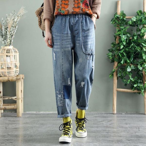 

women's jeans wide leg blue casual patchwork harem denim pants