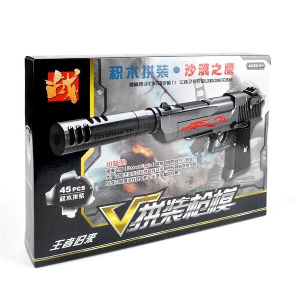 

toy world qiloda gun 777 desert eagle children assembled toy building block pistol