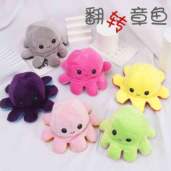 

cute flipped ocs doll with double-sided expression small ocs plush doll