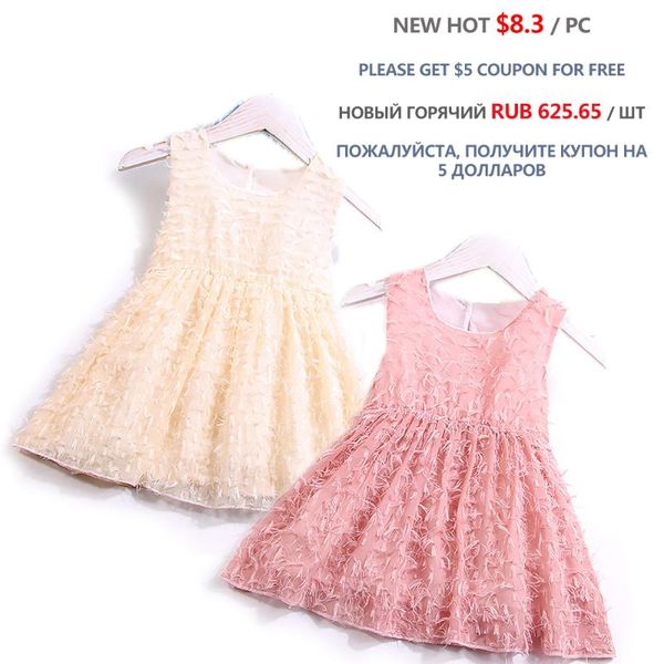 

girl's dresses 2021 dress for girls baby chiffon tassel princess summer children's clothing, Red;yellow