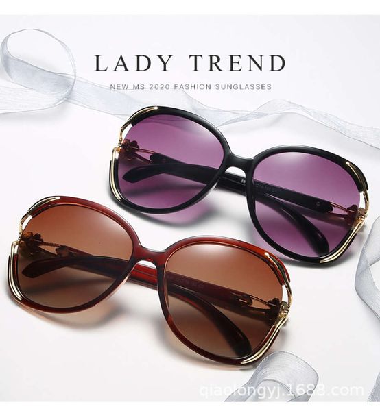 

fashion trend large frame inlaid diamond four leaf grass shading women's glasses polarized sunglasses, Silver