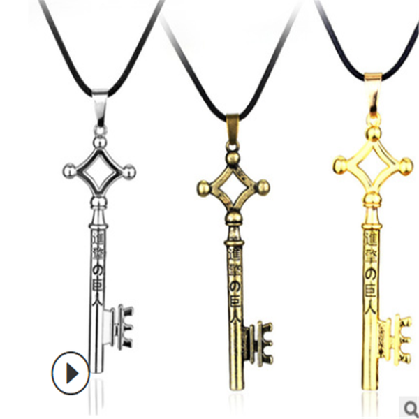 

chokers anime attacking giant allen creative key necklace hip-hop rock leather rope pendant game props wholesale, Golden;silver