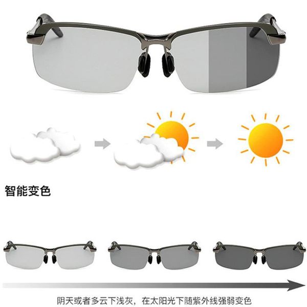 

outdoor eyewear color-changing polarized sunglasses men's night vision 3043 cycling day and dual-use driving