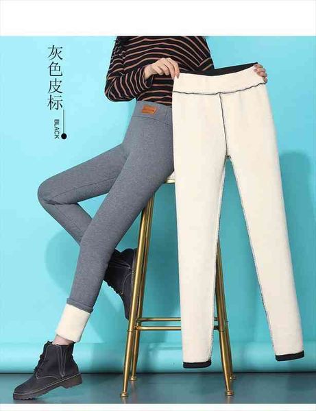 

winter velvet leggings womens warm pants cold-resistant solid leggings stretchy comfortable keep warm and fleece legging, Black
