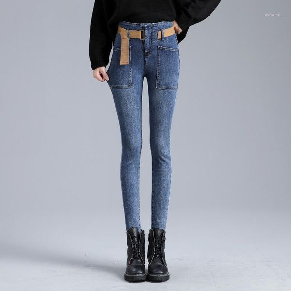 

two colors available elastic high waist jeans women's skinny feet pants 2021 tight pencil gift belt, Blue