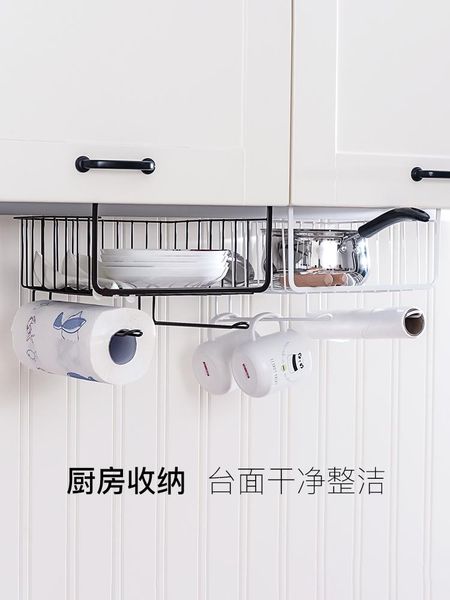 

towel racks receive a creative kitchen household items basket