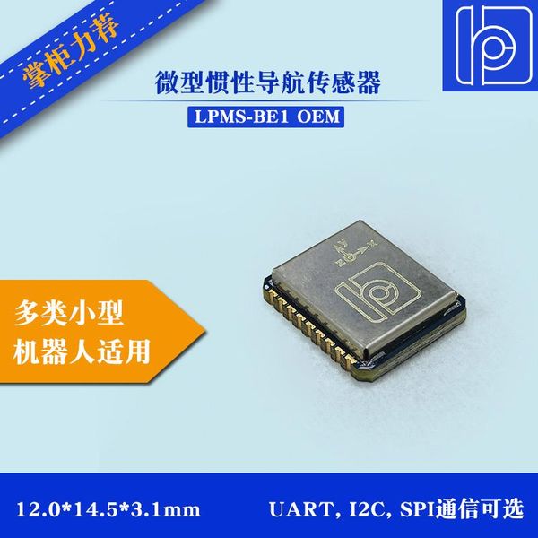 

smart home control micro inertial navigation sensor lpms-be1 oem / dkn dk