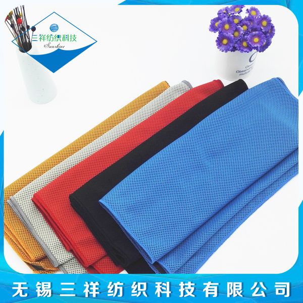 

summer heatstroke prevention and cooling cold towel outdoor sports fitns swimming
