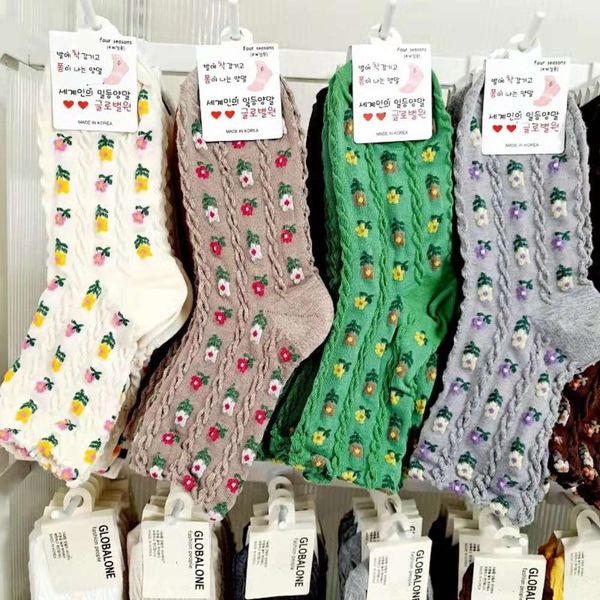 

flower autumn winter leisure cotton, Black;white