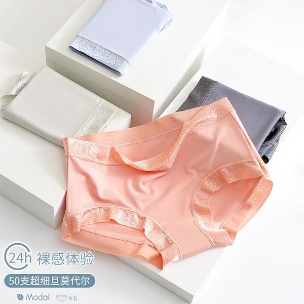 

women's panties underwear ladies mid-waist cotton antibacterial crotch seamless and comfortable girl's breathable triangle shorts, Black;pink