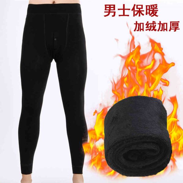 

leggings autumn winter warm plush thickened fattened 450g, Black