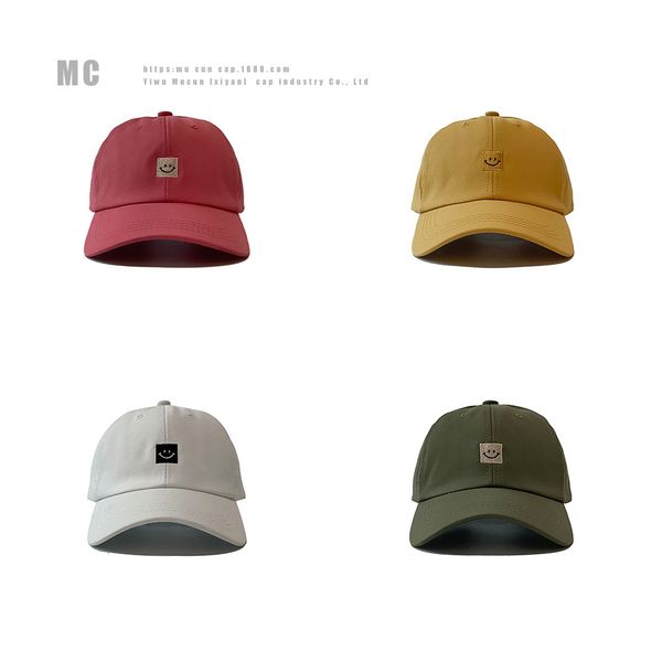 

square smiley face baseball hat female korean version show small soft curved eaves black cap, Blue;gray