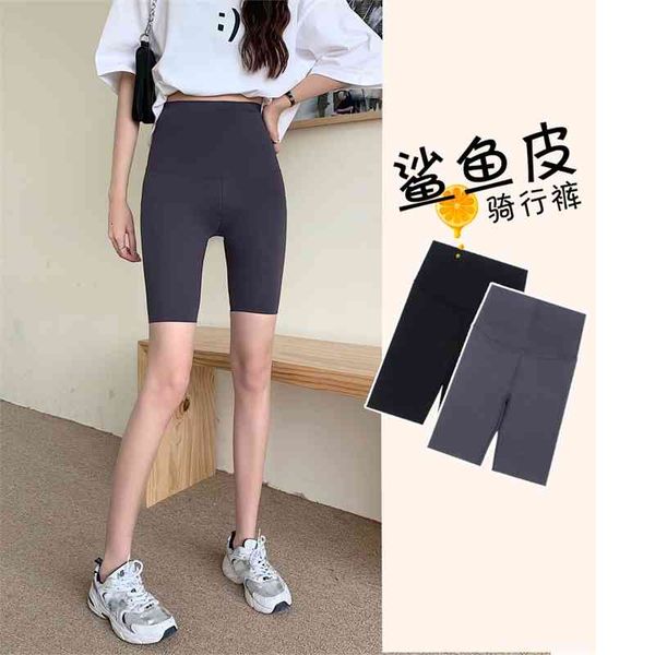 

women's shorts five-point pants shark shorts women's summer thin tight-fitting outer wear abdomen buttocks leggings riding o2vo, White;black