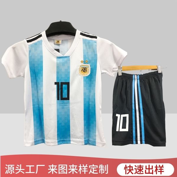 

sublimation football suit quick drying training suit children's smooth board football suit, Gray
