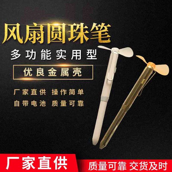 

pen new neutral creative personality small fan korean fan ball point for students